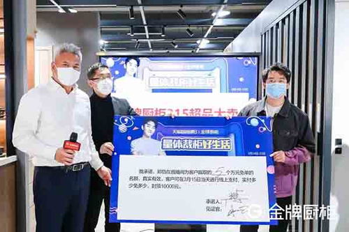 疫情之下，滁州家居建材行业数字化营销与互联网化提速