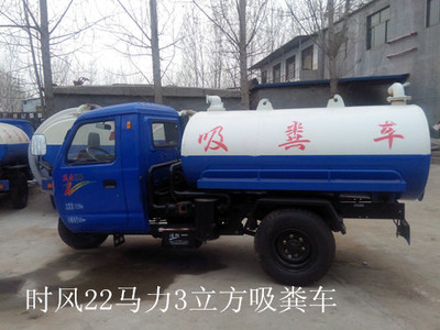 安徽滁州市沼气池专用吸粪车及环卫车辆采购指南