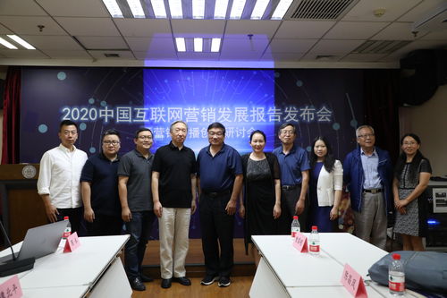 火速头条广告主数字营销预算平均增长14%，滁州互联网销售迎来新机遇