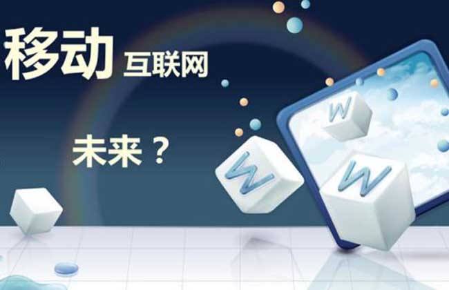 短信营销的正确打开方式——以滁州互联网销售为例